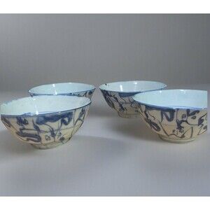 "Jing De Gu Yao" Set Of 4 Antique Chinese Blue and White Porcelain Bowls Marked